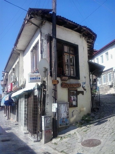 Ohrid, ulice Kliment Ohridski, Ohrid — photos through time