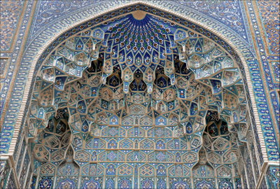 Le Gour Emir (Samarcande, Ouzbékistan), Samarkand — photos through time