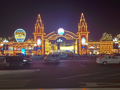Город Ташкент, Tashkent, 2025
