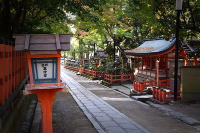 Yasaka Temple, Kyoto, 2016