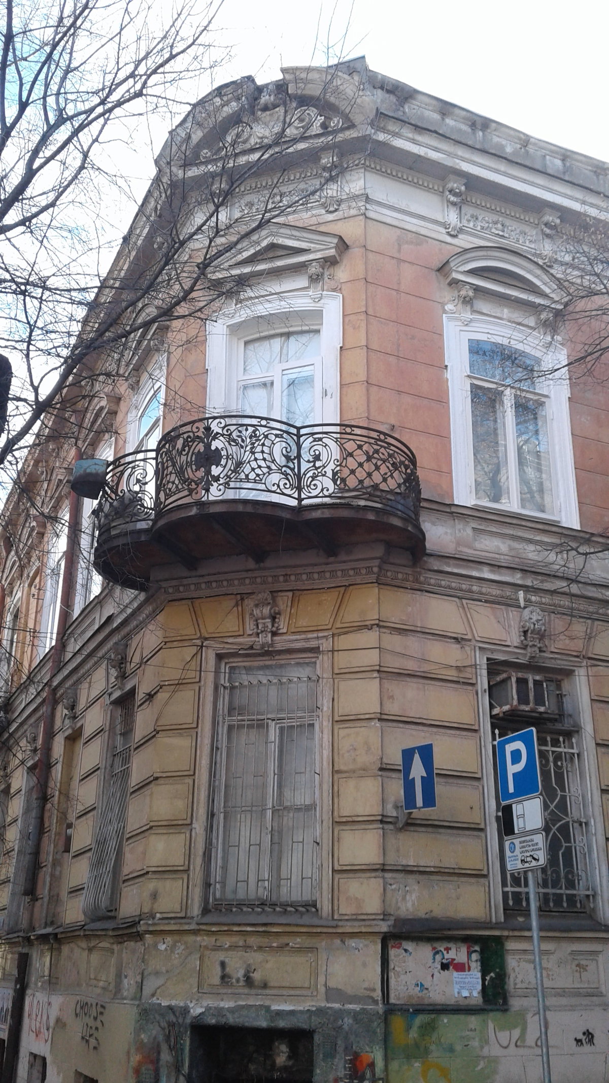 House, Machabeli St. 10, Tbilisi, Georgia, 2020