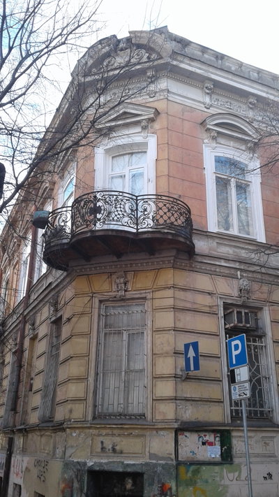 House, Machabeli St. 10, Tbilisi, 2020