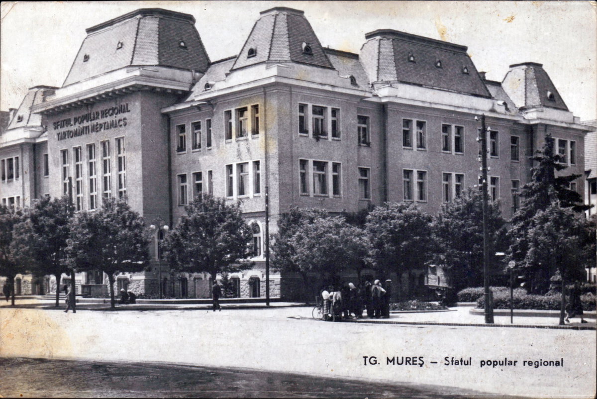 EU: Târgu Mureș - Sfatul popular regional (1961), Targu Mures, Romania, 1961