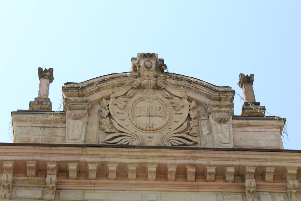 Kuataisi 1-st Public school, Kutaisi, Georgia, 2018