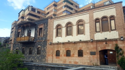 Parajanov Museum Yerevan, Yerevan, 2017