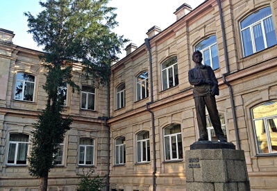 Mayakovsky Statue, Kutaisi — photos through time