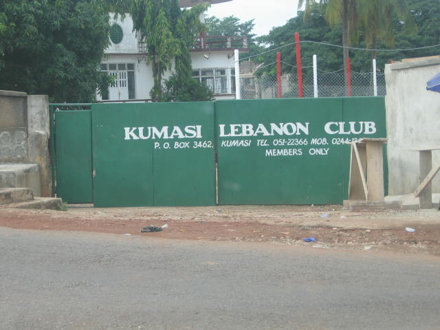 Kumasi Lebanon Club Entrance, Kumasi, Ghana, 2006