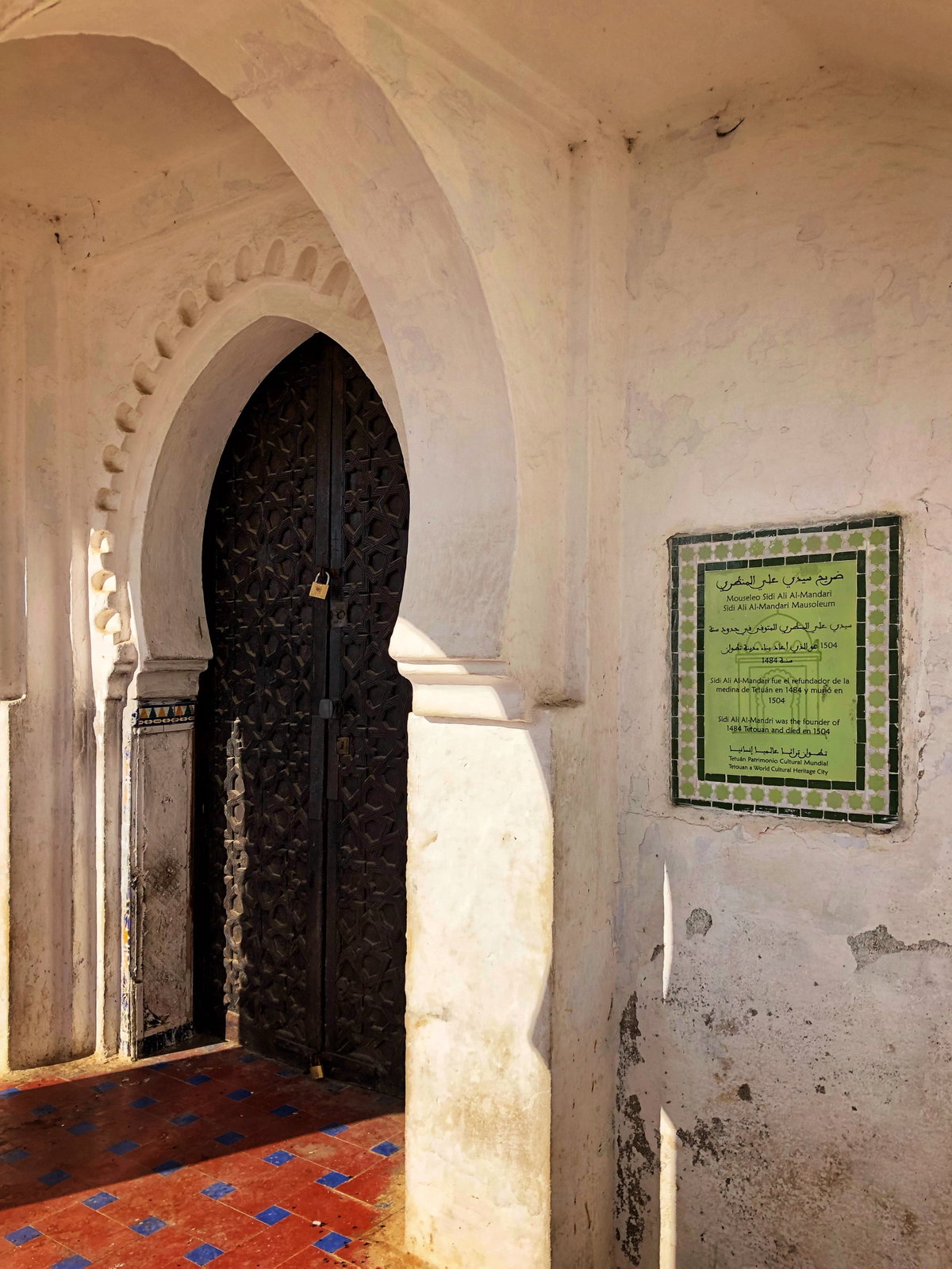 Medina de Tetouan, Tetouan, Morocco, 2020