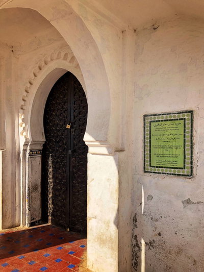 Medina de Tetouan, Tetouan, 2020