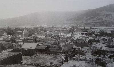 Old photos of Gori