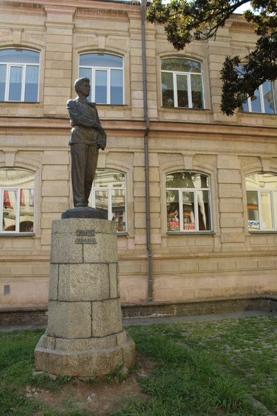 Kuataisi 1-st Public school, Kutaisi, 2018